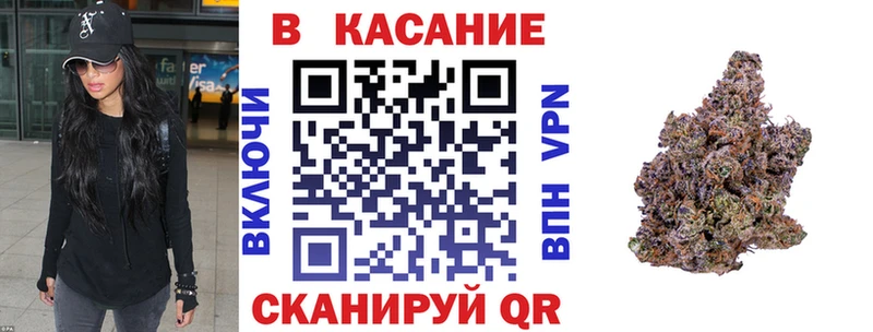 Как найти наркотики Козловка Кокаин Alpha-PVP ГАШ Конопля Меф мяу мяу