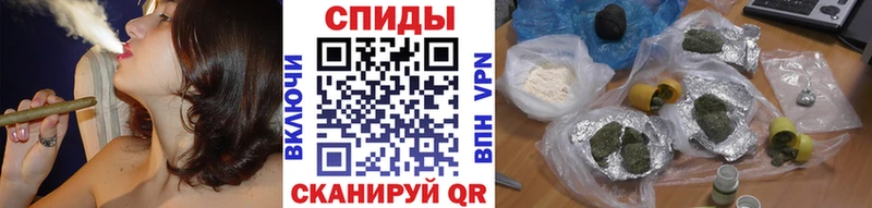 Бутират BDO  Козловка 