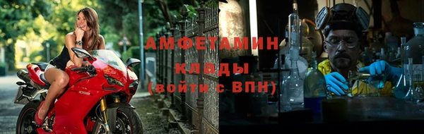 2c-b Алексеевка