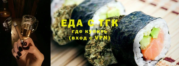 амф Алексин