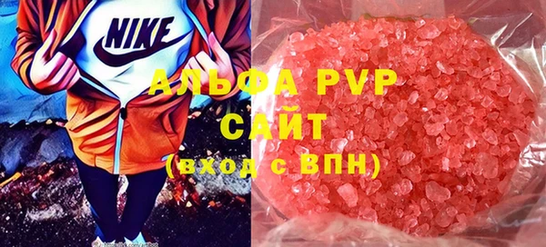 2c-b Алексеевка