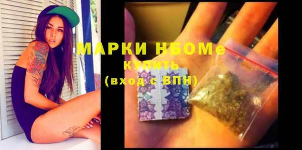 2c-b Алексеевка