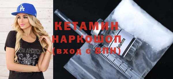 амф Алексин