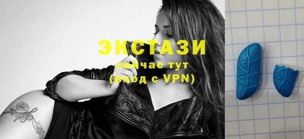 амф Алексин
