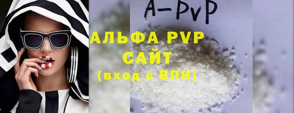 соль ск Алзамай
