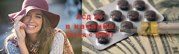 2c-b Алексеевка
