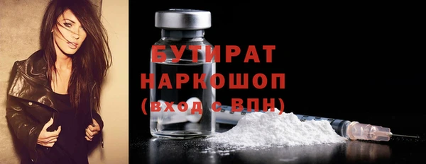 2c-b Алексеевка