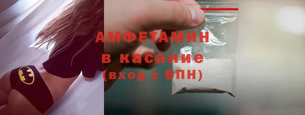2c-b Алексеевка