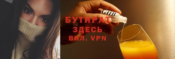 2c-b Алексеевка