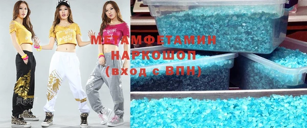 амф Алексин
