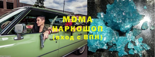 амф Алексин