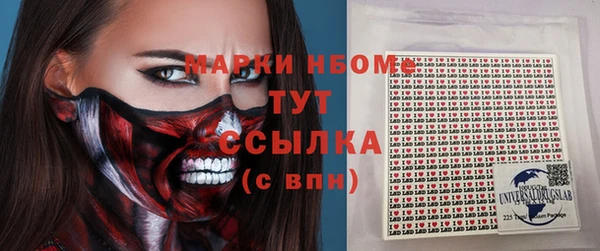 2c-b Алексеевка