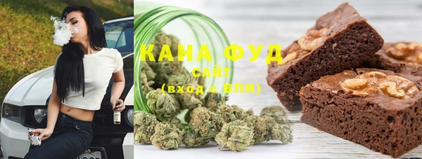 соль ск Алзамай