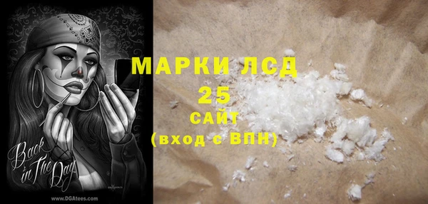 2c-b Алексеевка