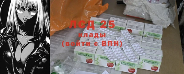 2c-b Алексеевка