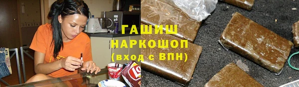 2c-b Алексеевка