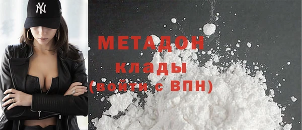 амф Алексин