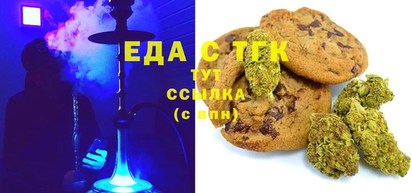 амф Алексин