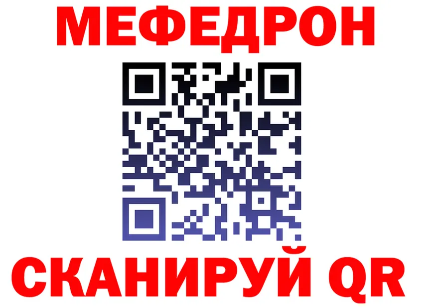 МЯУ-МЯУ 4 MMC маркетплейс площадка МЕГА Козловка