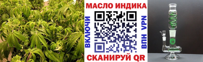 Дистиллят ТГК Wax Козловка